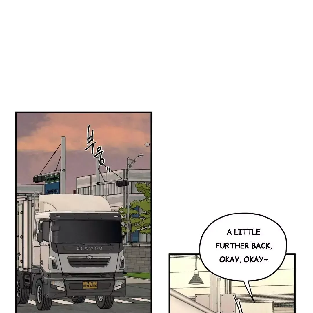 The Edge Of Ambiguity - Chapter 70 Page 4