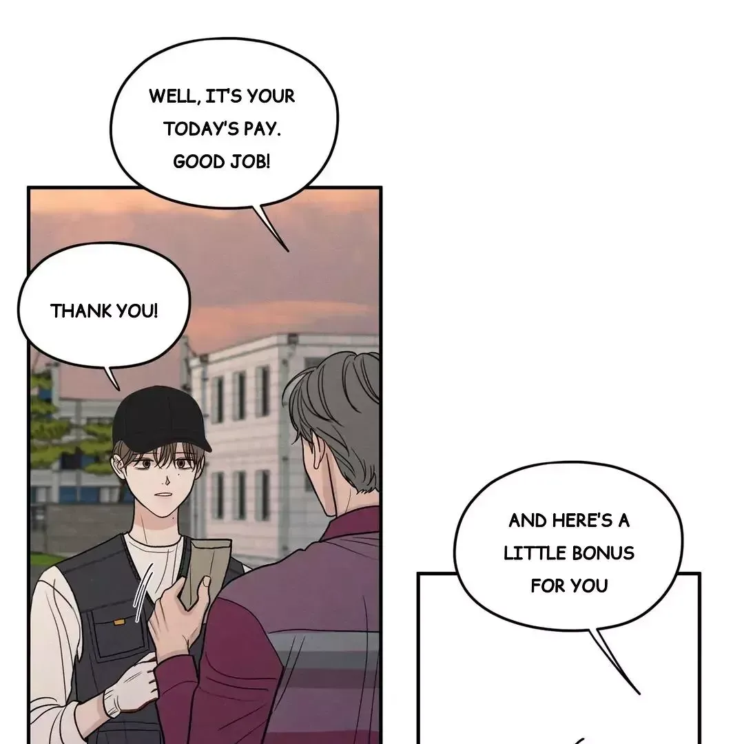 The Edge Of Ambiguity - Chapter 70 Page 8