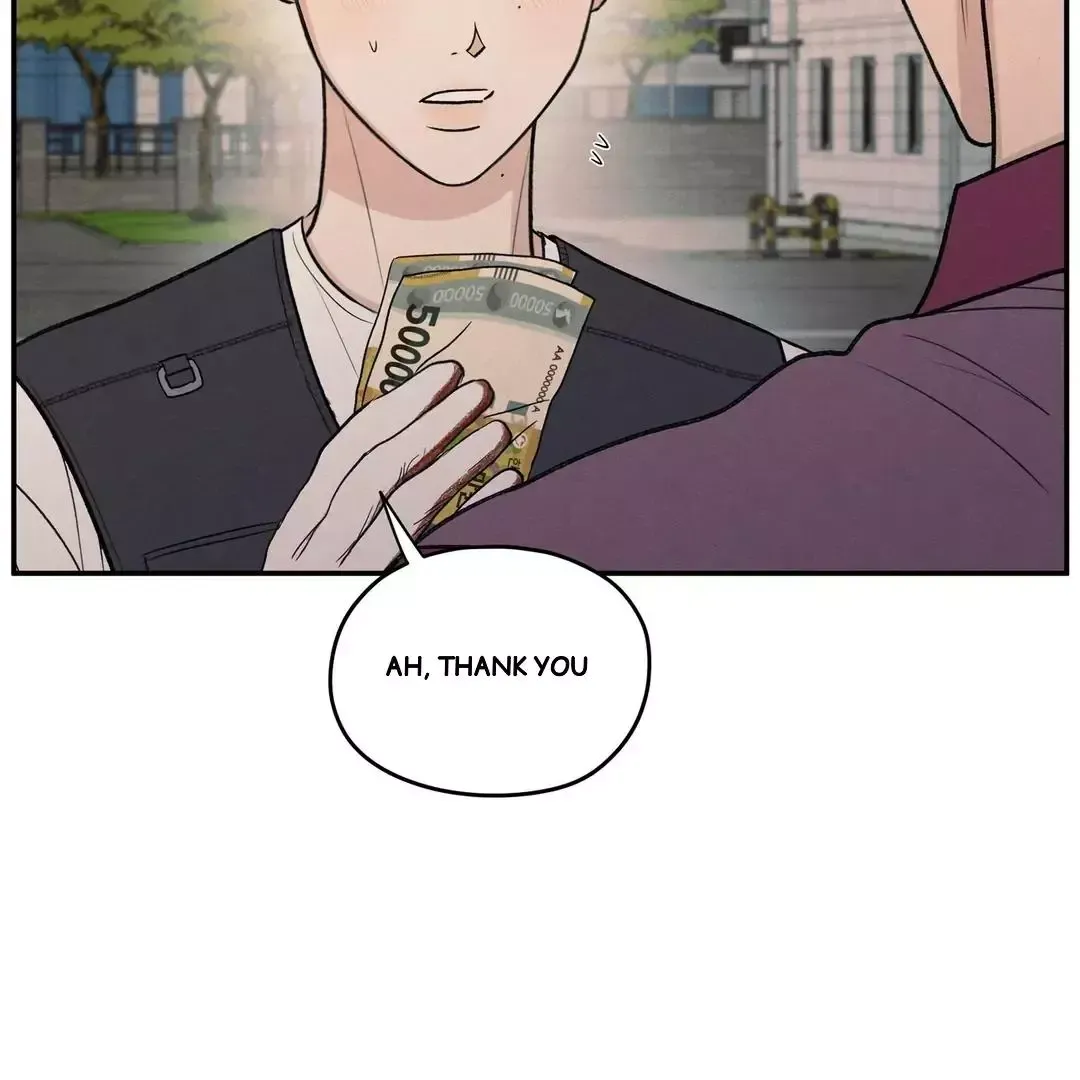 The Edge Of Ambiguity - Chapter 70 Page 11