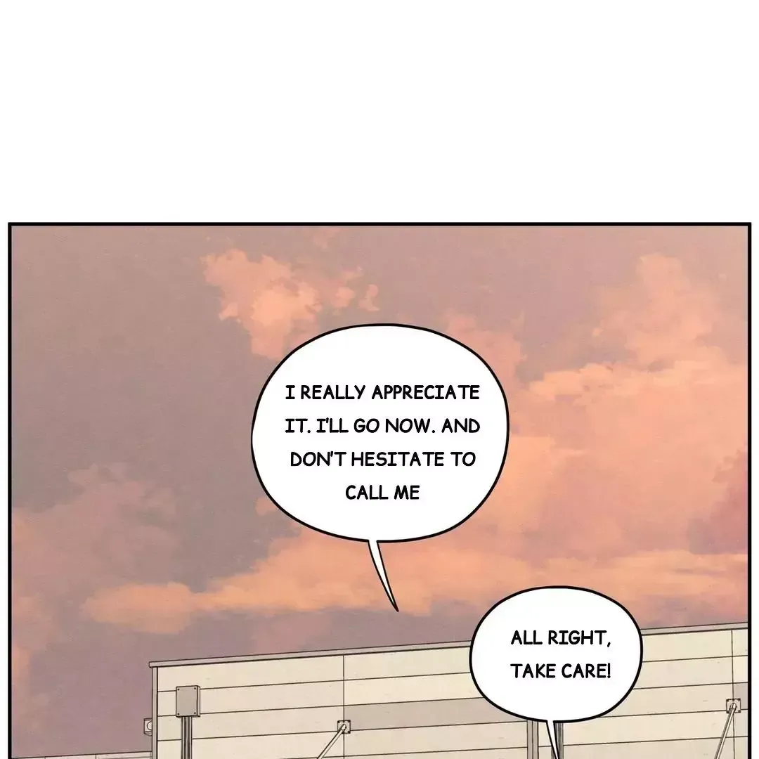 The Edge Of Ambiguity - Chapter 70 Page 12