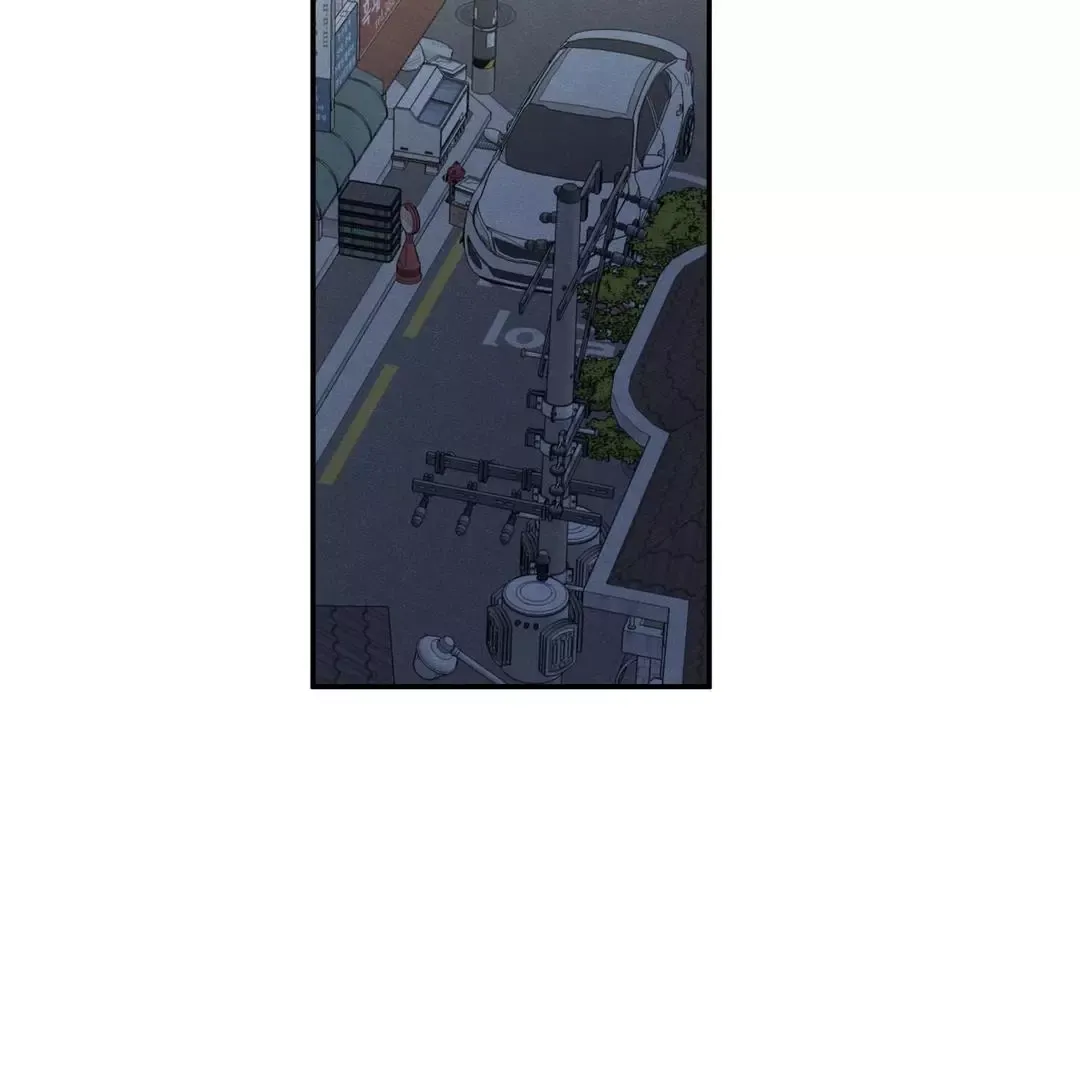 The Edge Of Ambiguity - Chapter 70 Page 16