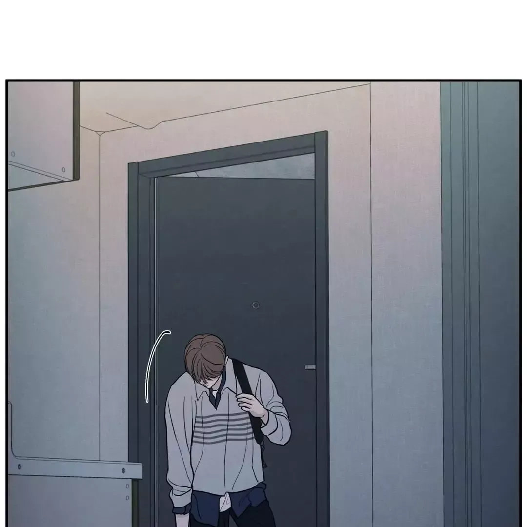 The Edge Of Ambiguity - Chapter 70 Page 17