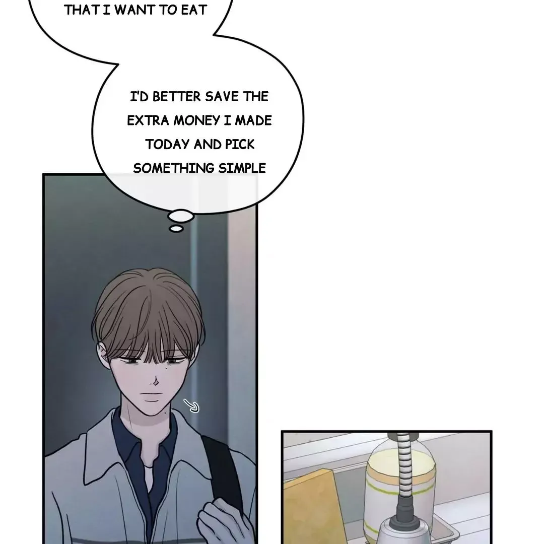 The Edge Of Ambiguity - Chapter 70 Page 19