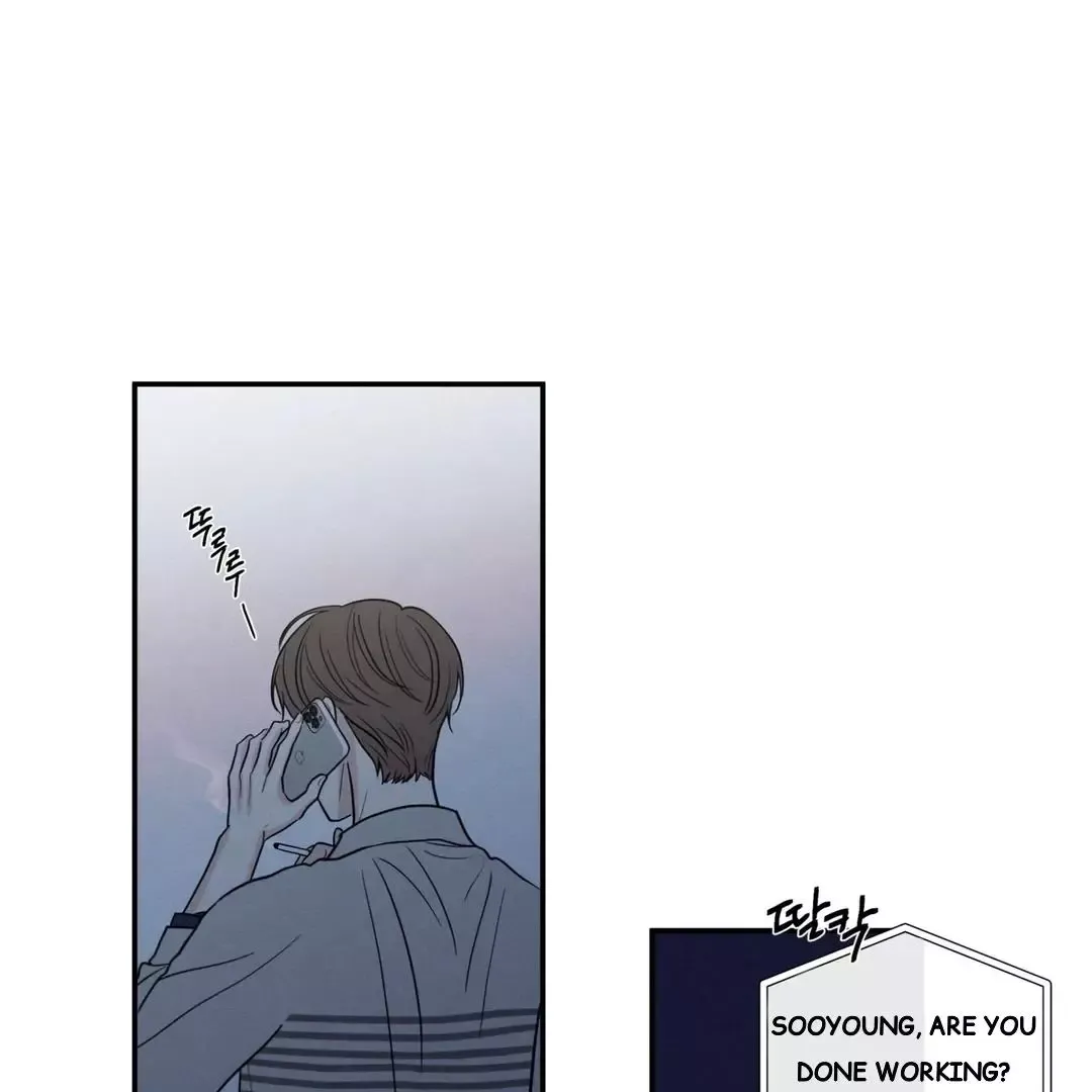 The Edge Of Ambiguity - Chapter 70 Page 27