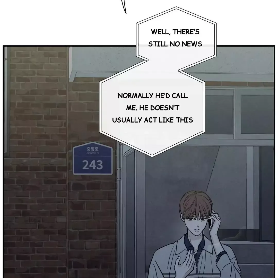 The Edge Of Ambiguity - Chapter 70 Page 33