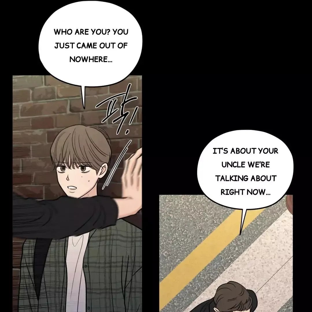 The Edge Of Ambiguity - Chapter 70 Page 45