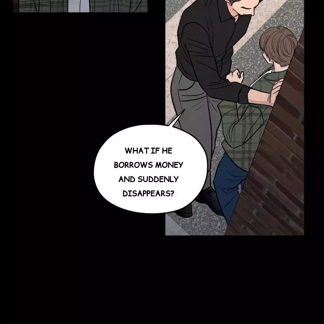 The Edge Of Ambiguity - Chapter 70 Page 46