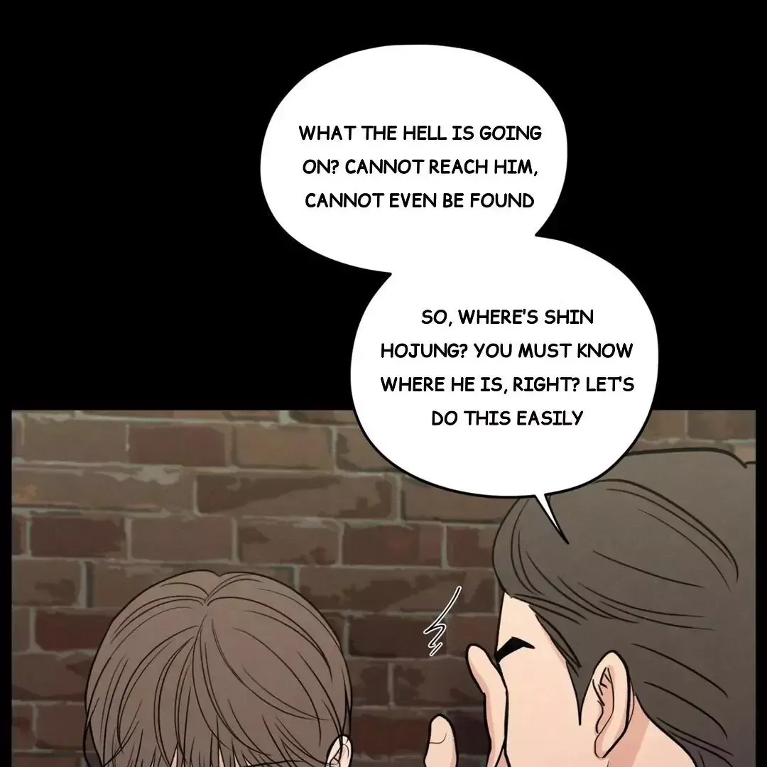 The Edge Of Ambiguity - Chapter 70 Page 47