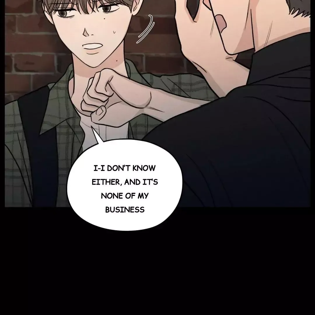 The Edge Of Ambiguity - Chapter 70 Page 48