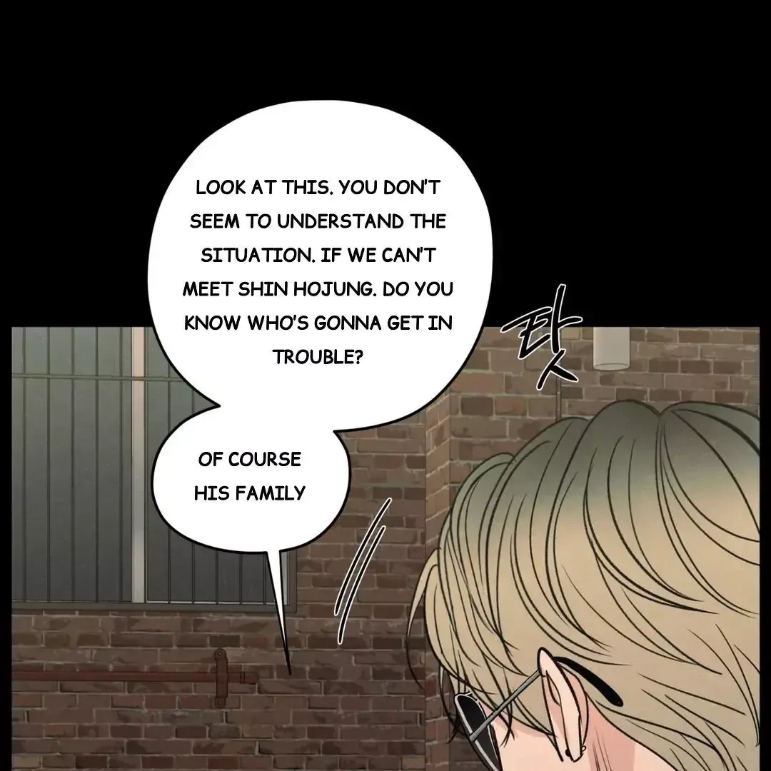 The Edge Of Ambiguity - Chapter 70 Page 49