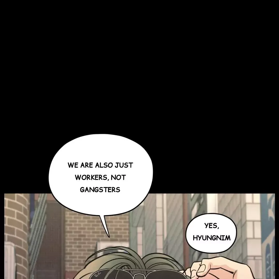 The Edge Of Ambiguity - Chapter 70 Page 51