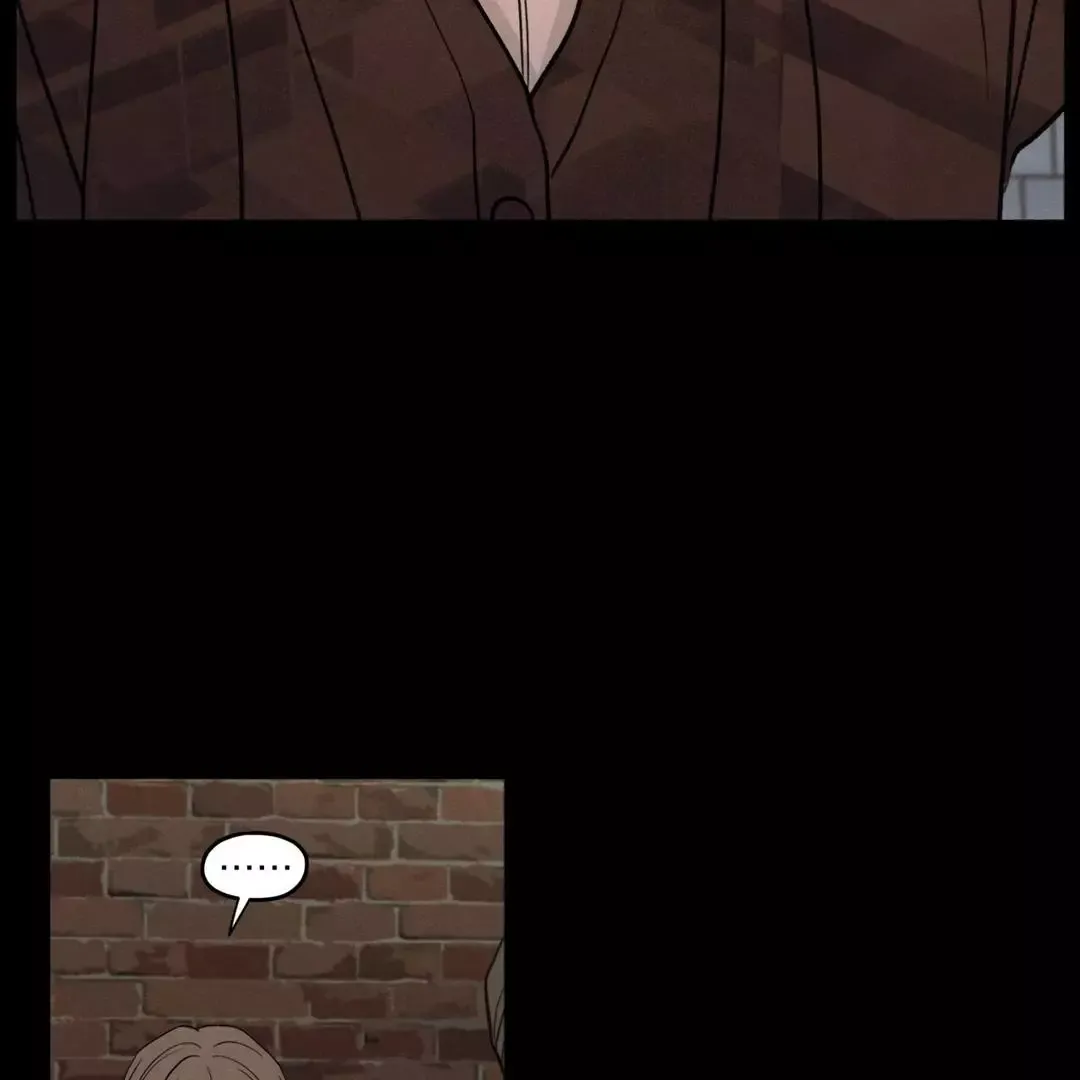 The Edge Of Ambiguity - Chapter 70 Page 53