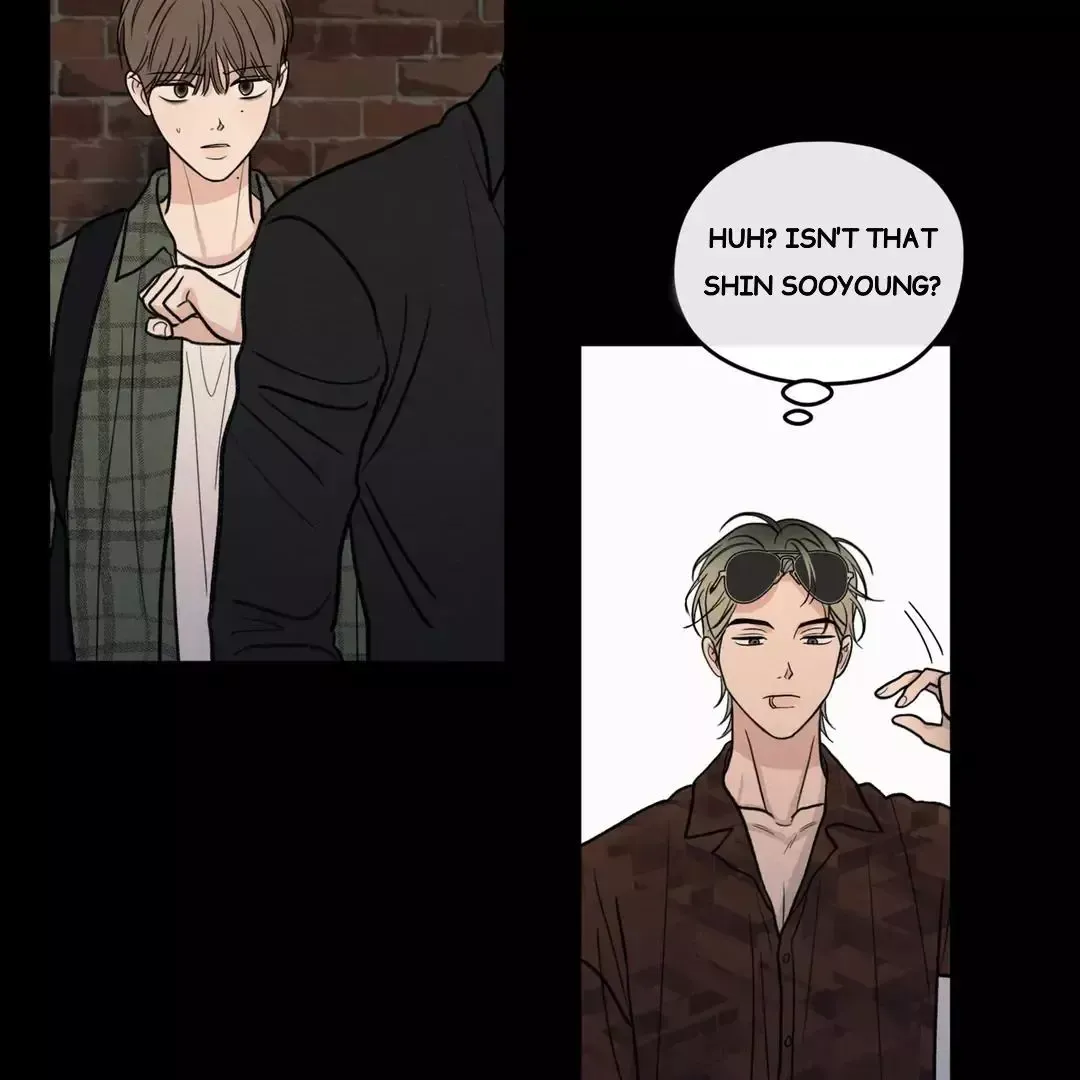 The Edge Of Ambiguity - Chapter 70 Page 54