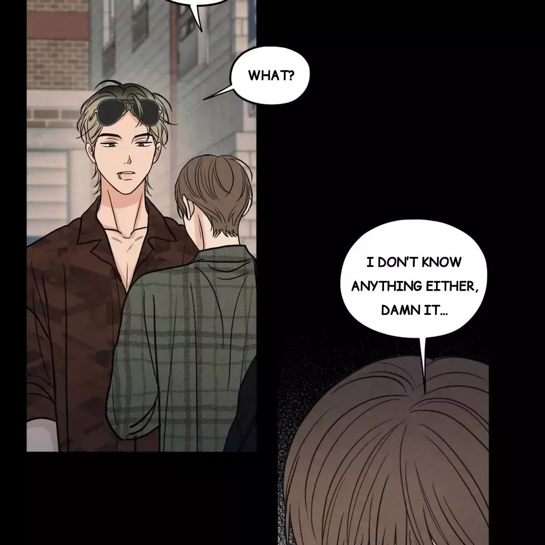 The Edge Of Ambiguity - Chapter 70 Page 58