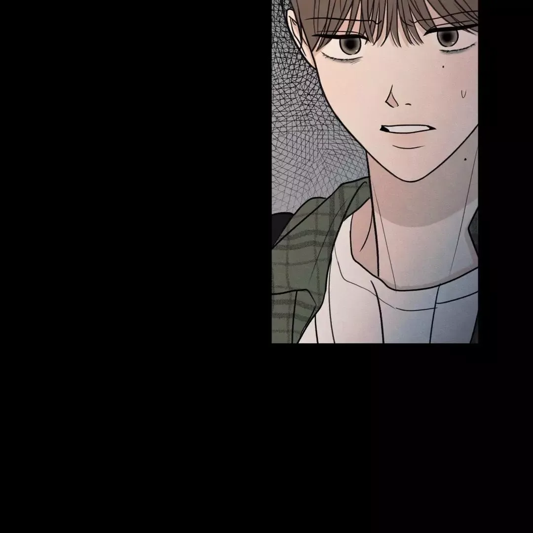The Edge Of Ambiguity - Chapter 70 Page 59