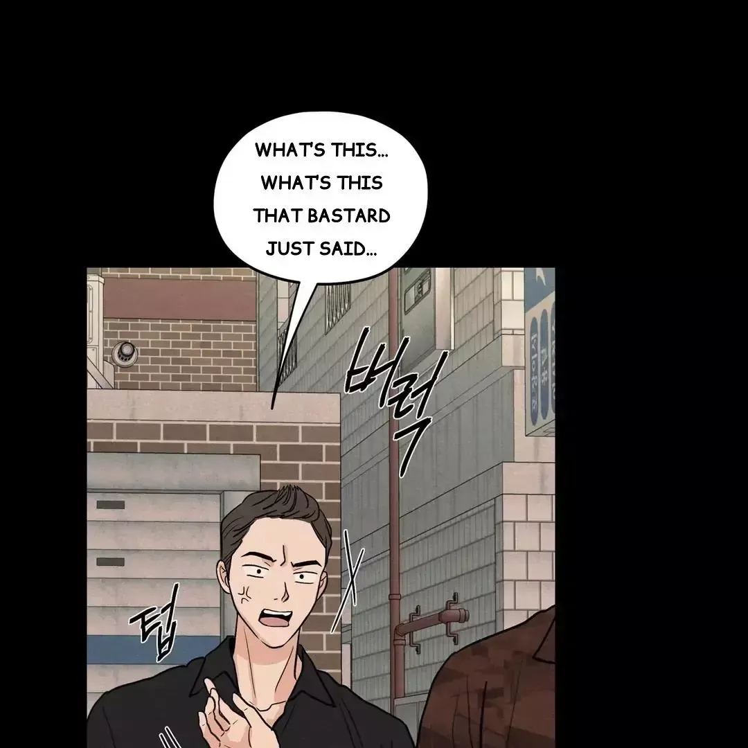 The Edge Of Ambiguity - Chapter 70 Page 60