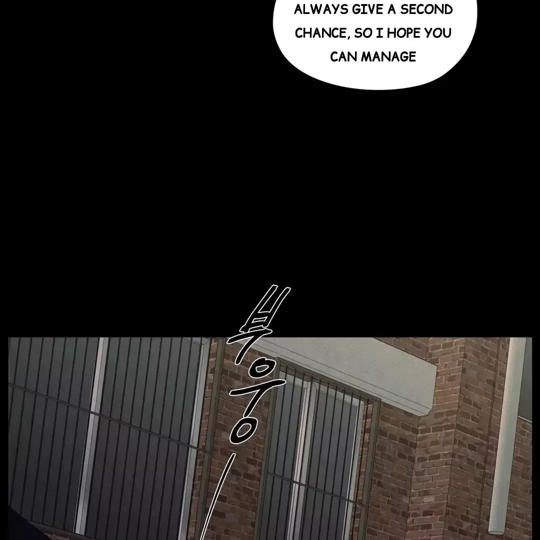 The Edge Of Ambiguity - Chapter 70 Page 70