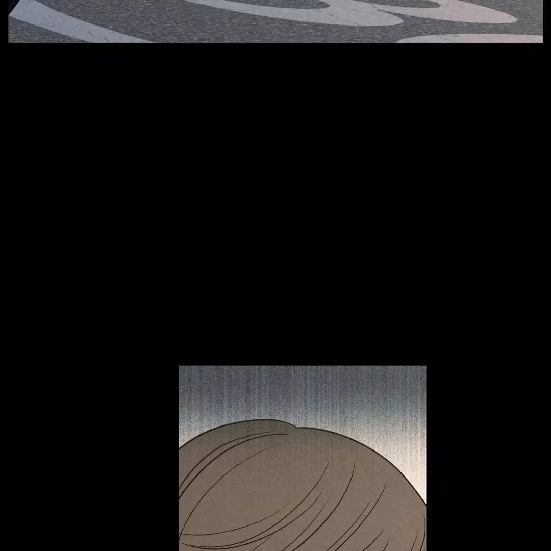 The Edge Of Ambiguity - Chapter 70 Page 72