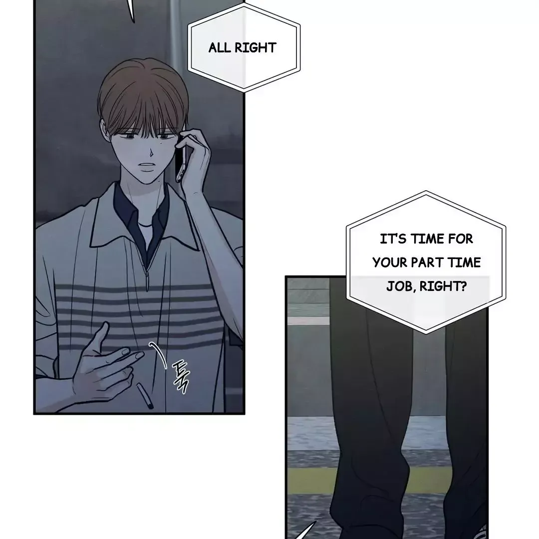 The Edge Of Ambiguity - Chapter 70 Page 79