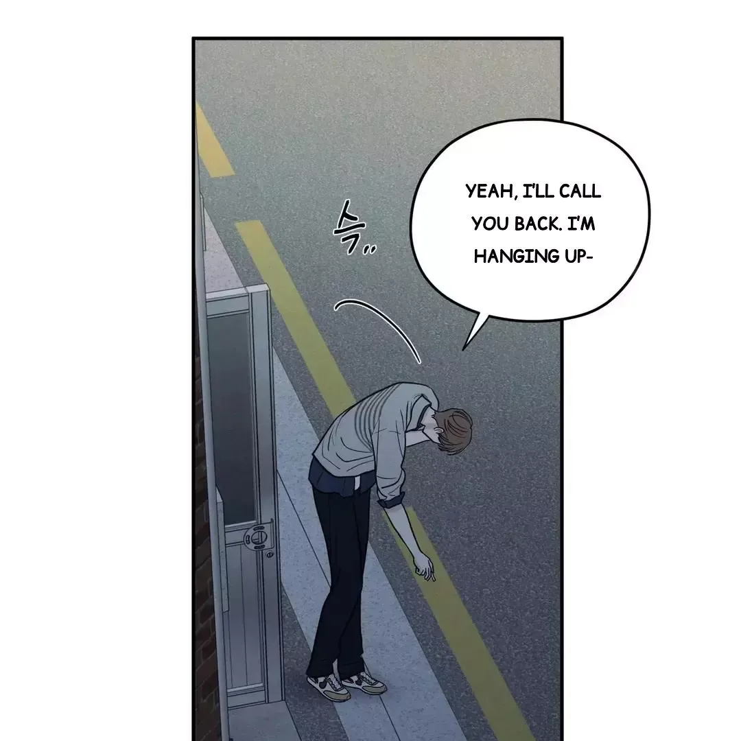 The Edge Of Ambiguity - Chapter 70 Page 81