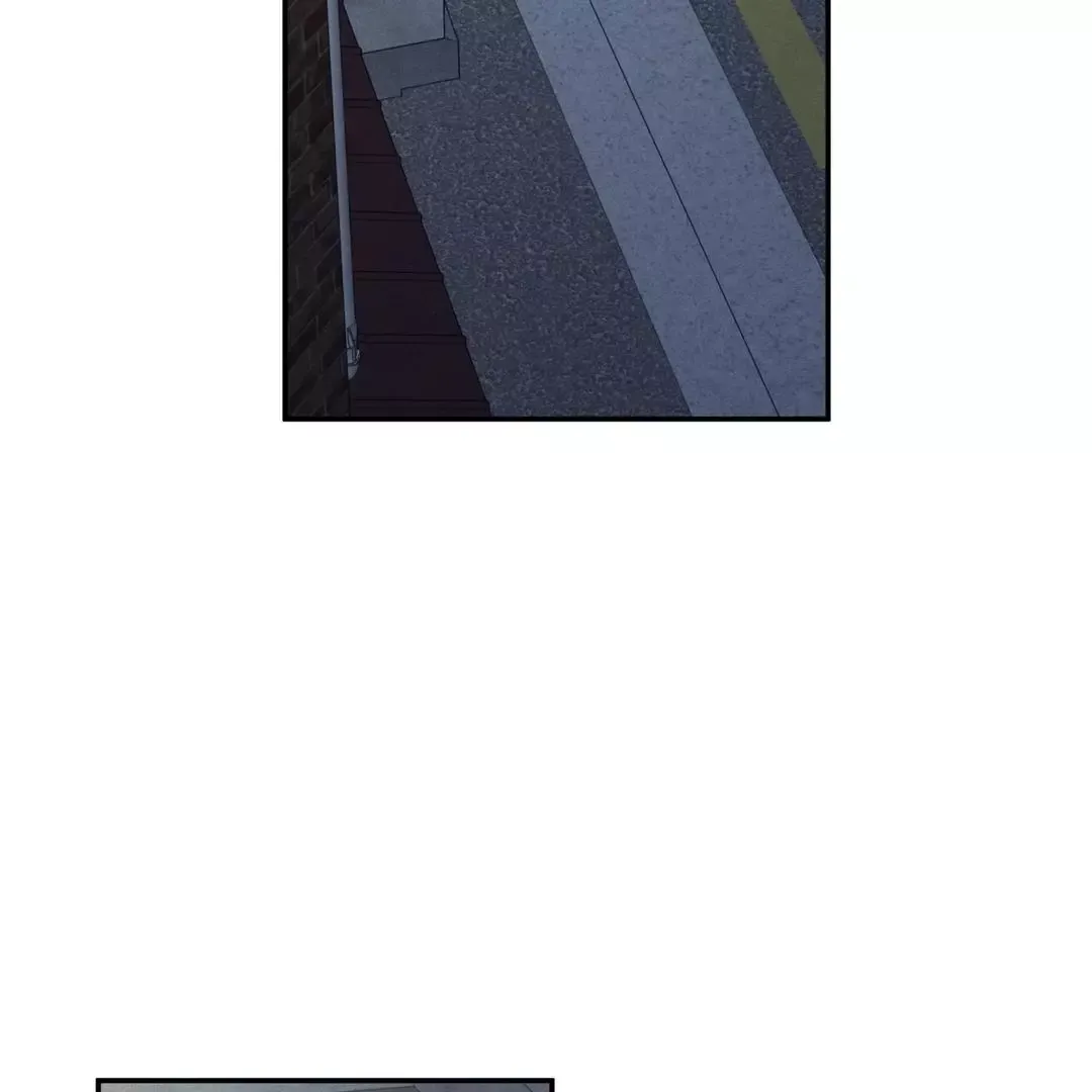 The Edge Of Ambiguity - Chapter 70 Page 82
