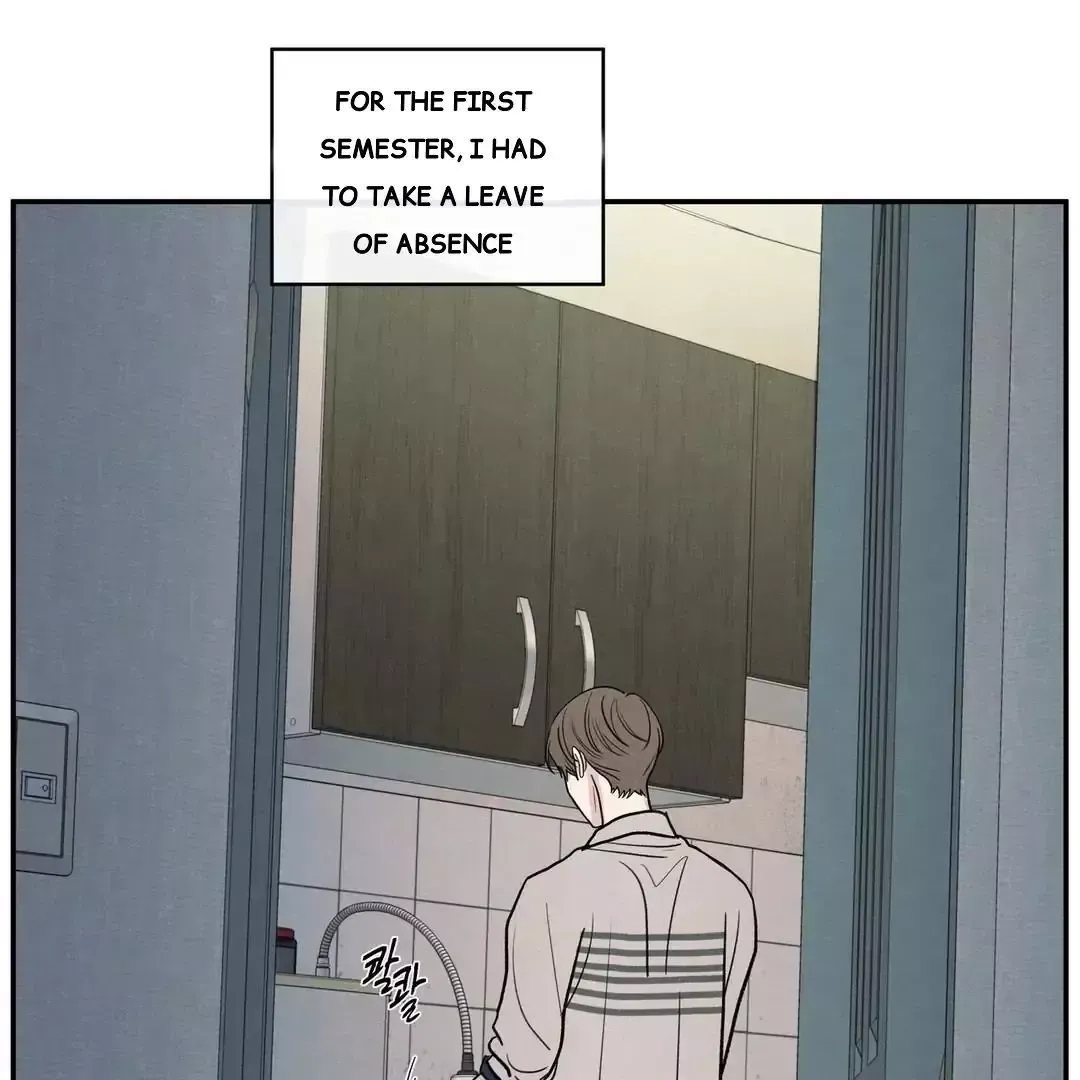 The Edge Of Ambiguity - Chapter 70 Page 86