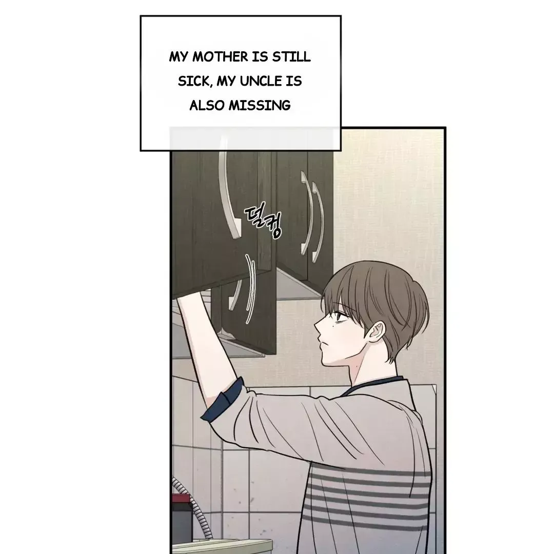 The Edge Of Ambiguity - Chapter 70 Page 89