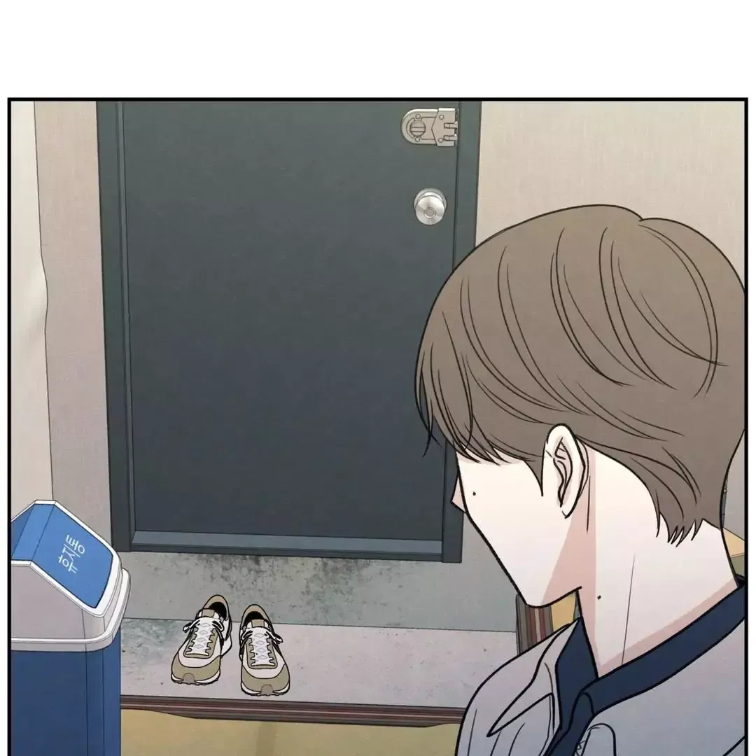 The Edge Of Ambiguity - Chapter 70 Page 93