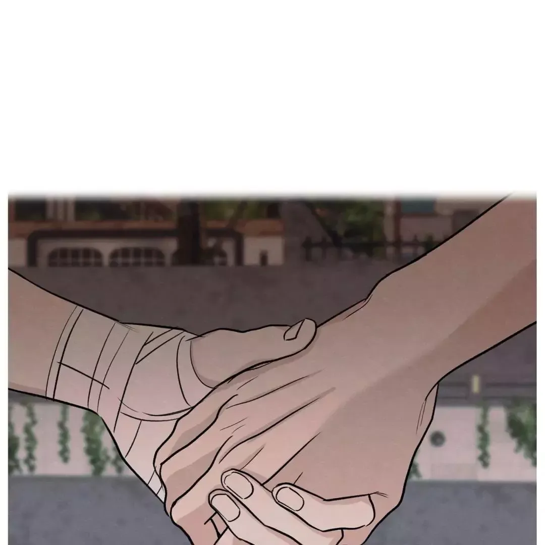 The Edge Of Ambiguity - Chapter 70 Page 98