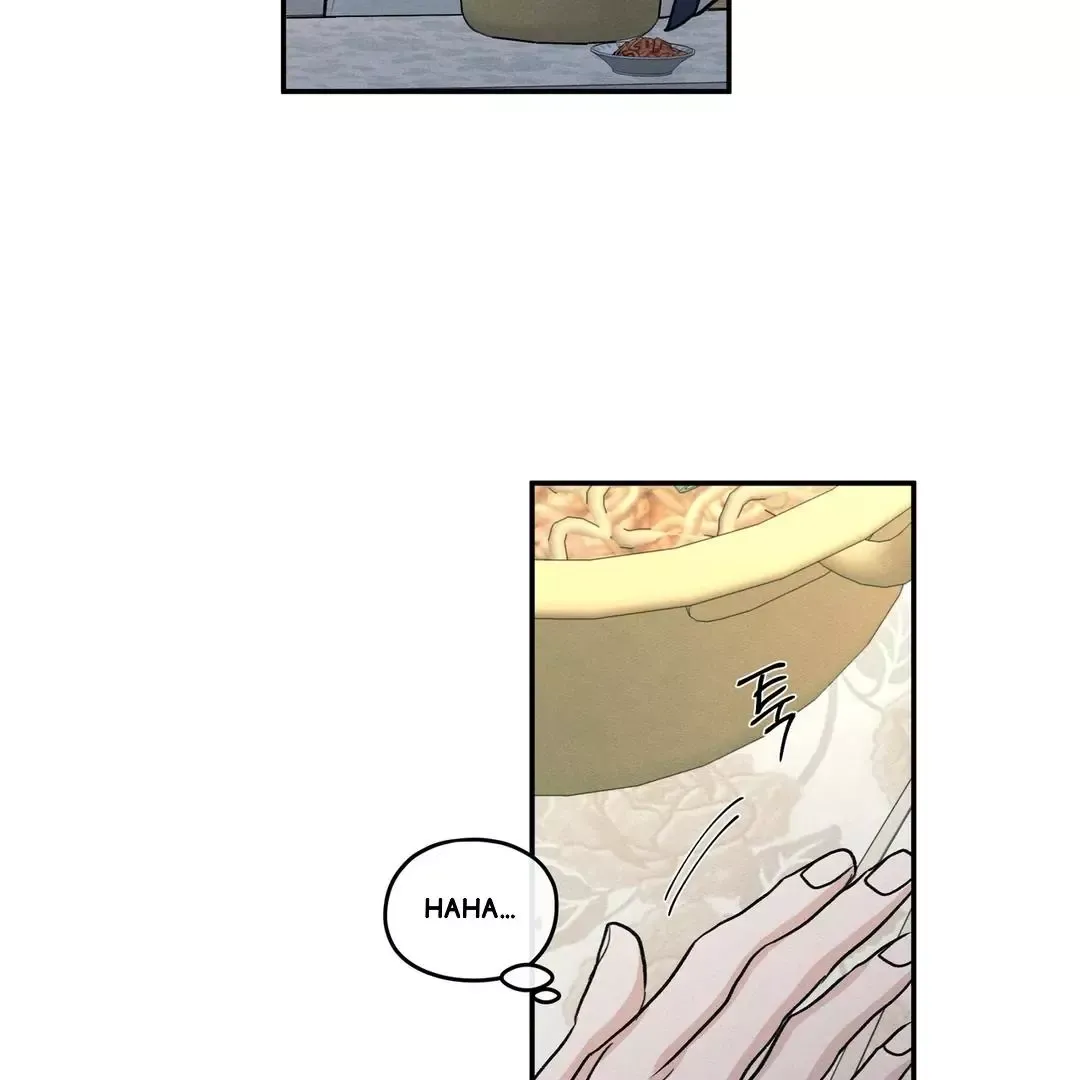The Edge Of Ambiguity - Chapter 70 Page 105