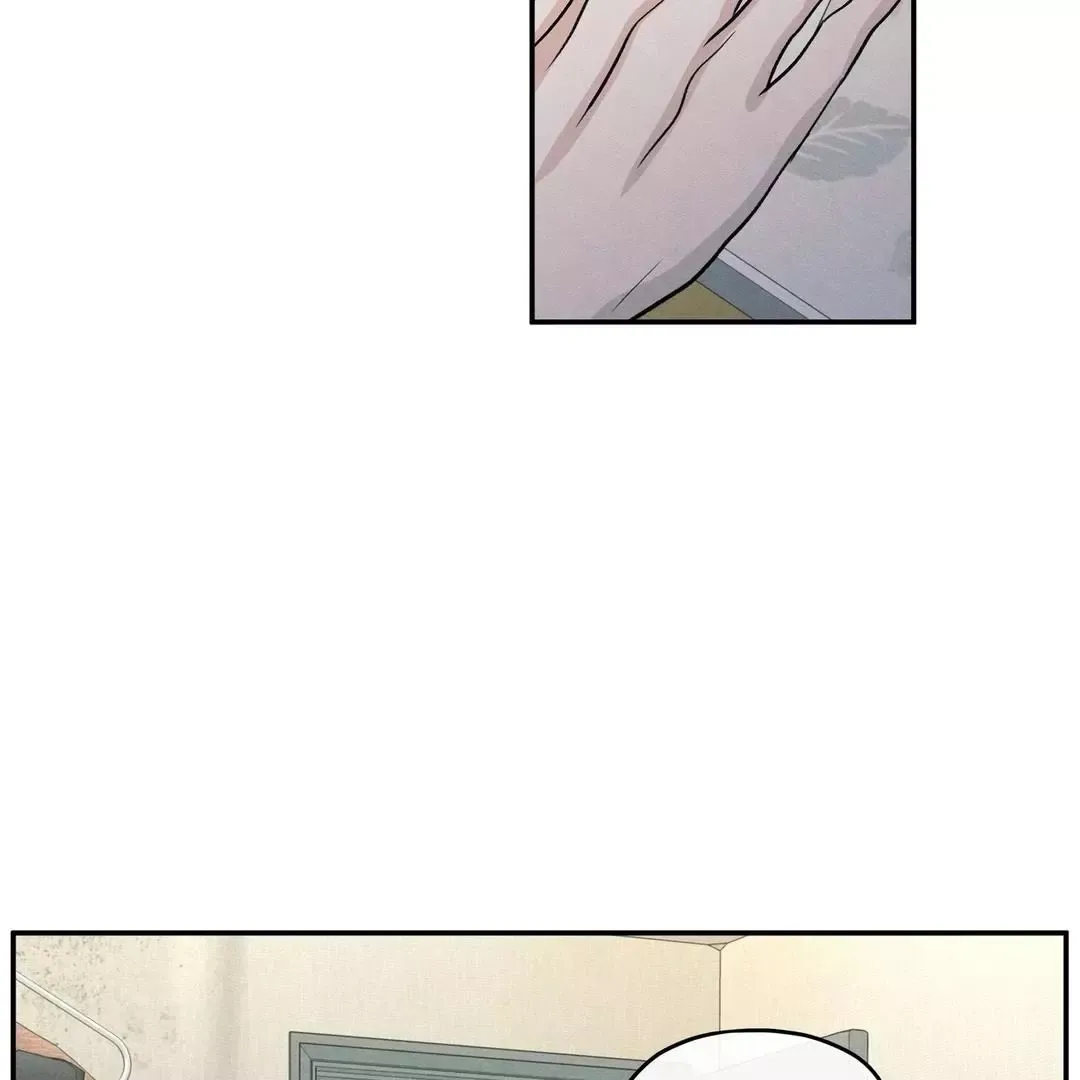 The Edge Of Ambiguity - Chapter 70 Page 106