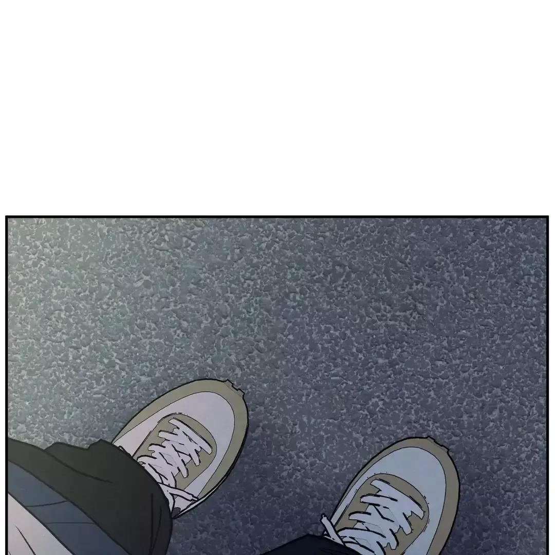 The Edge Of Ambiguity - Chapter 70 Page 122