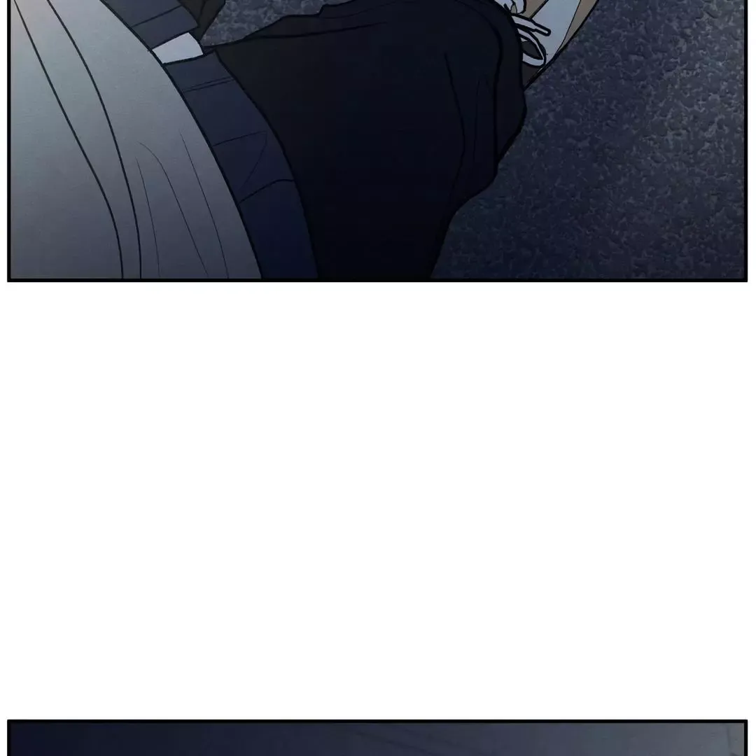 The Edge Of Ambiguity - Chapter 70 Page 123