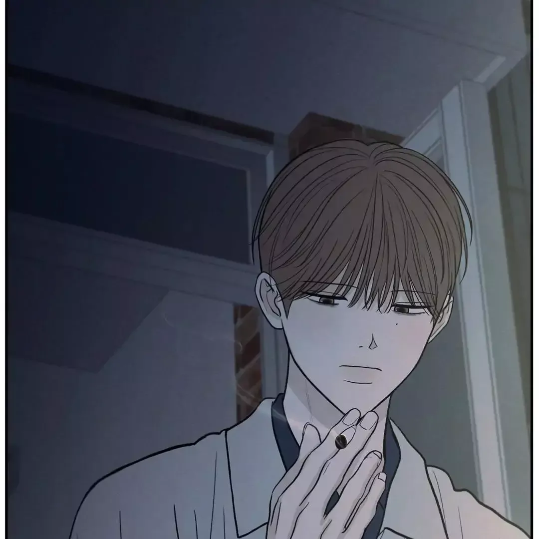 The Edge Of Ambiguity - Chapter 70 Page 124
