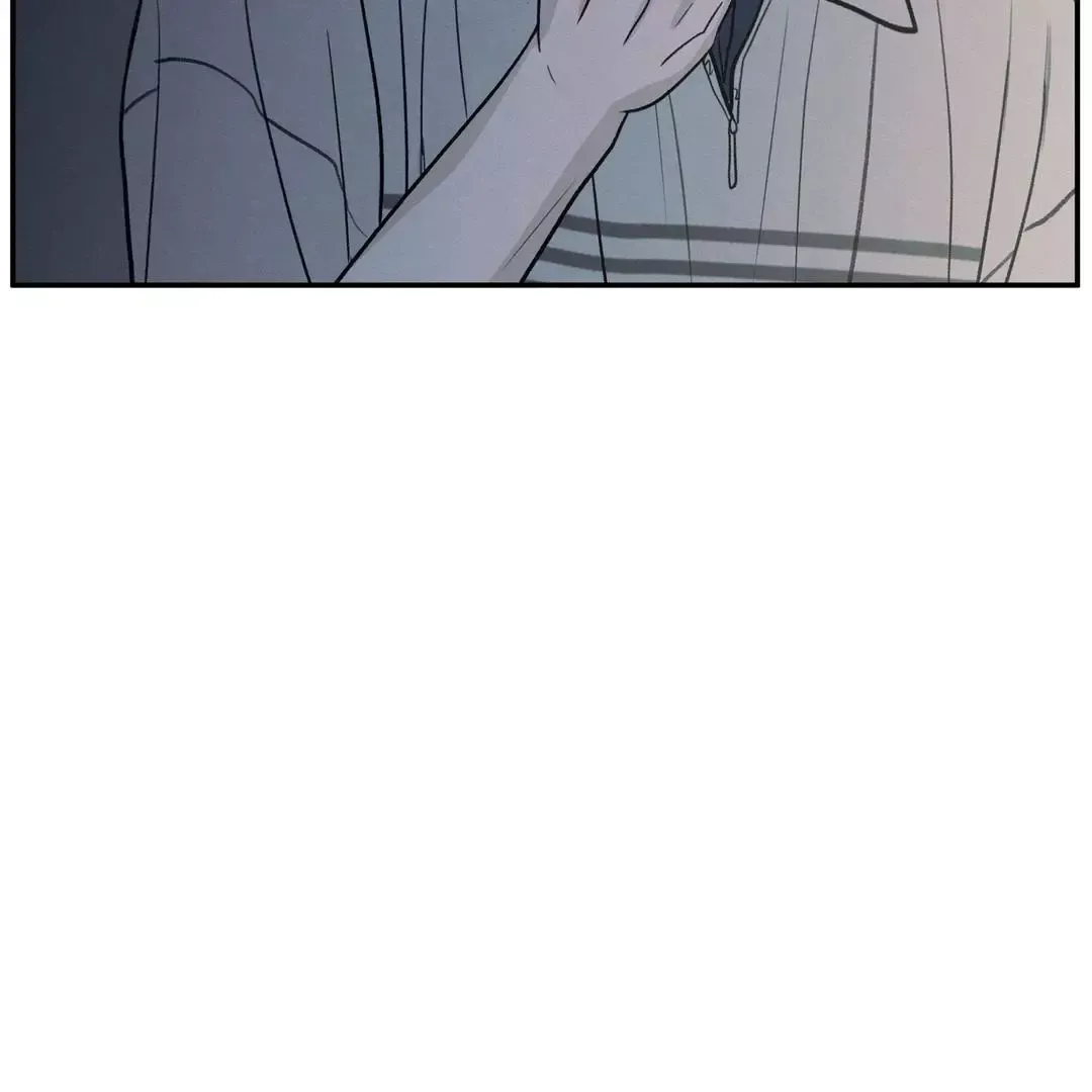 The Edge Of Ambiguity - Chapter 70 Page 125