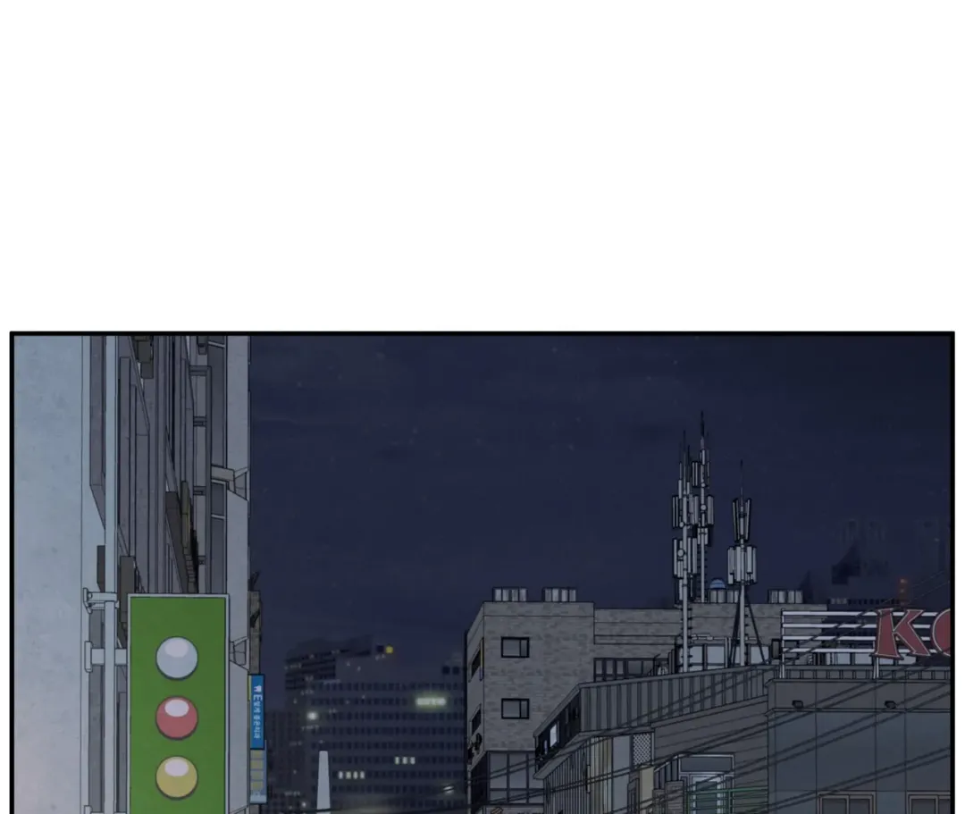 The Edge Of Ambiguity - Chapter 71 Page 3