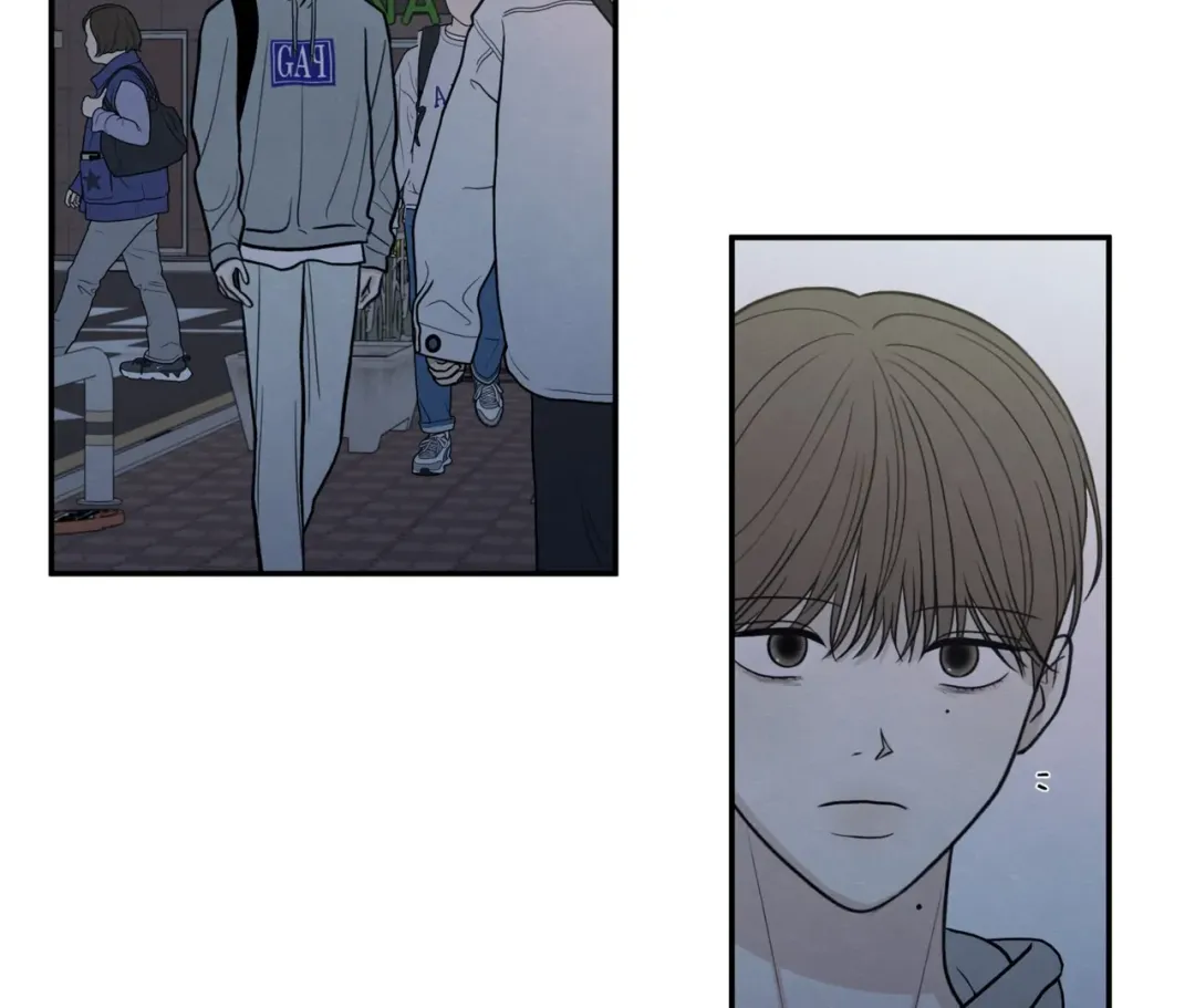 The Edge Of Ambiguity - Chapter 71 Page 6