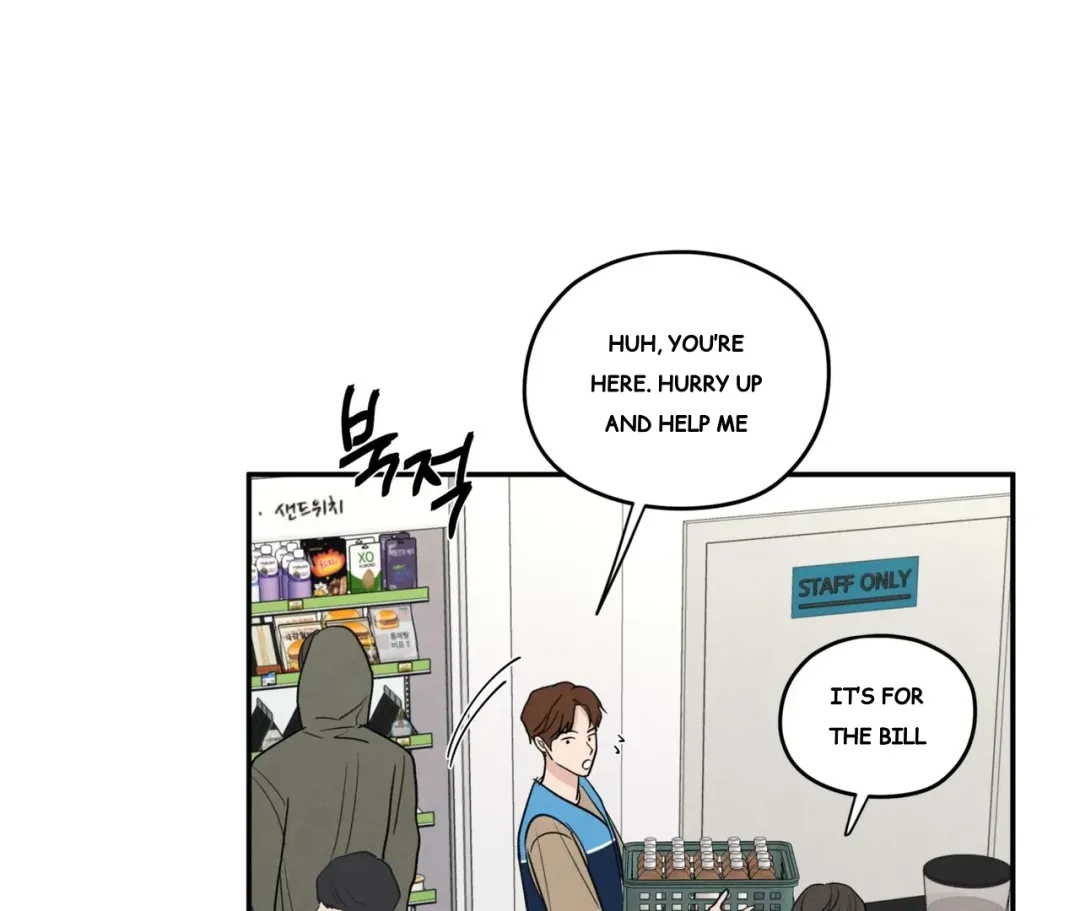 The Edge Of Ambiguity - Chapter 71 Page 11