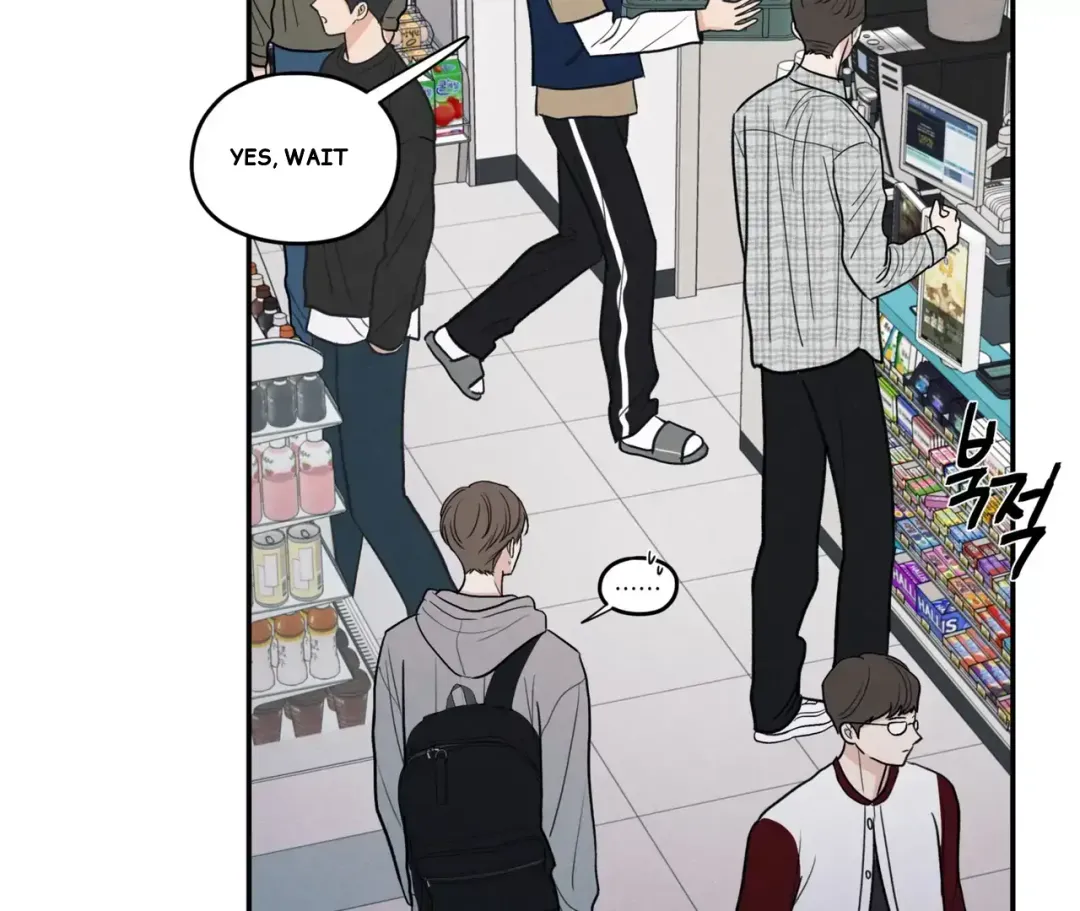 The Edge Of Ambiguity - Chapter 71 Page 12