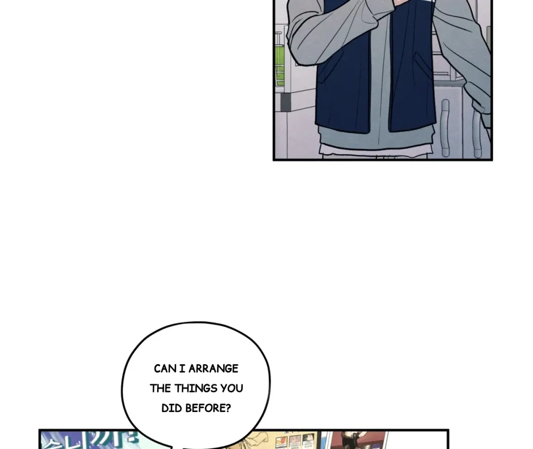 The Edge Of Ambiguity - Chapter 71 Page 15