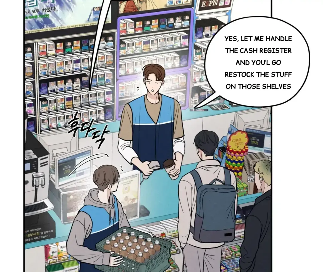 The Edge Of Ambiguity - Chapter 71 Page 16