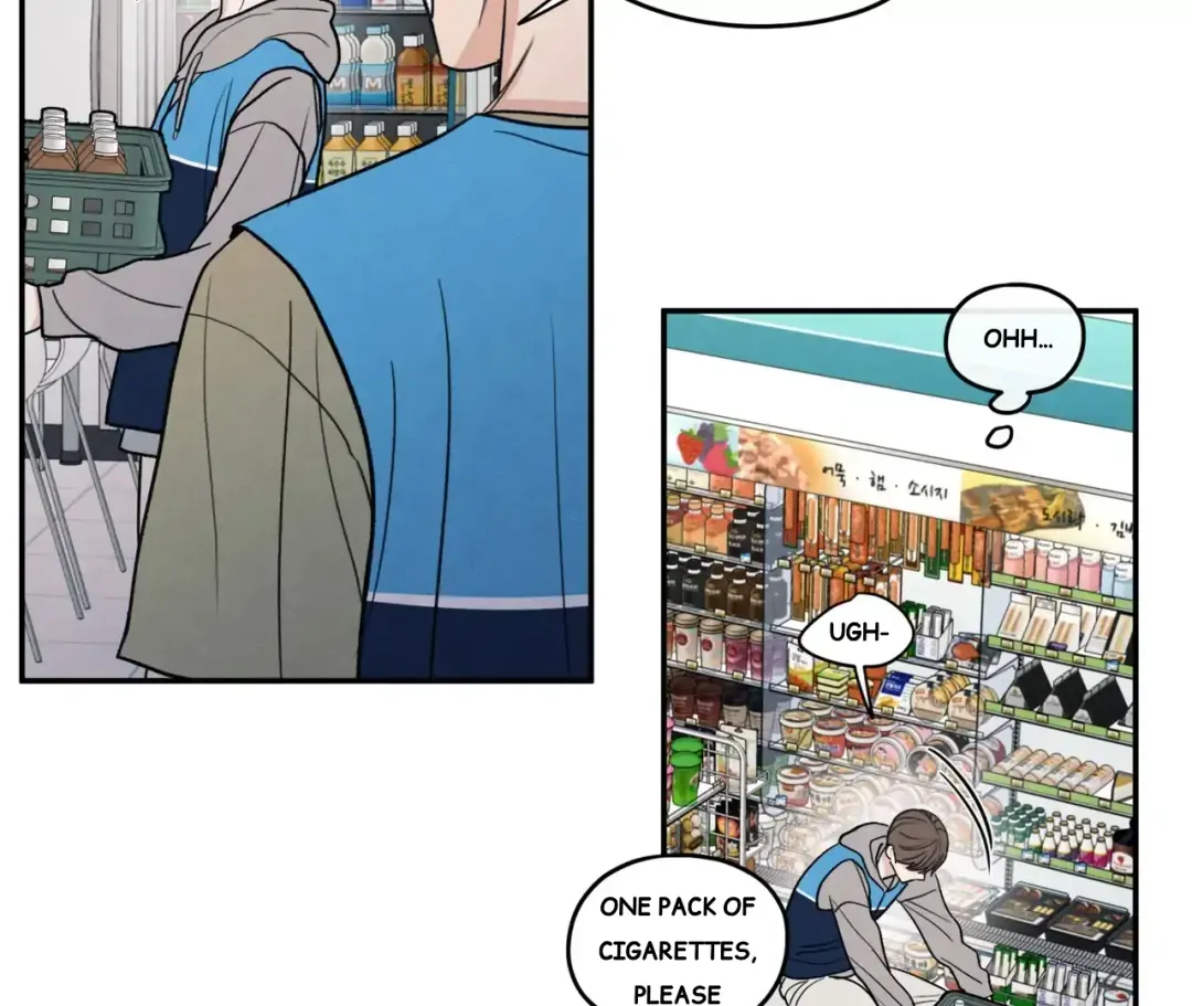 The Edge Of Ambiguity - Chapter 71 Page 19