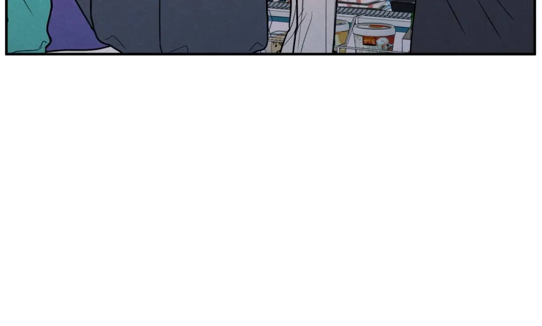 The Edge Of Ambiguity - Chapter 71 Page 23