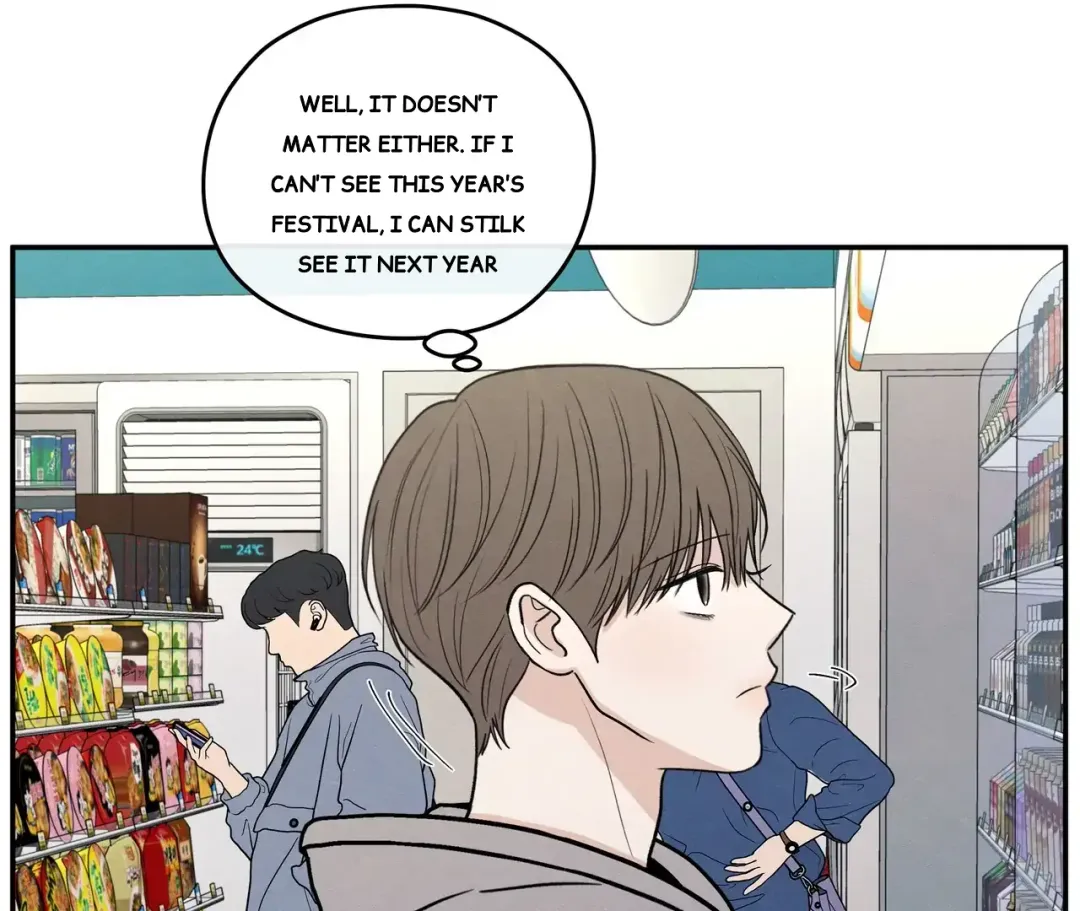 The Edge Of Ambiguity - Chapter 71 Page 24
