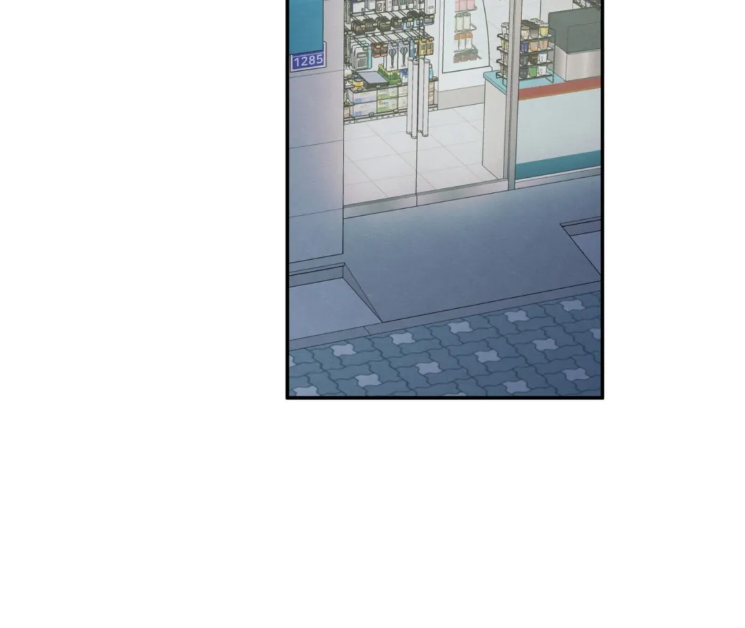The Edge Of Ambiguity - Chapter 71 Page 28