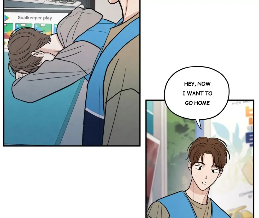 The Edge Of Ambiguity - Chapter 71 Page 34