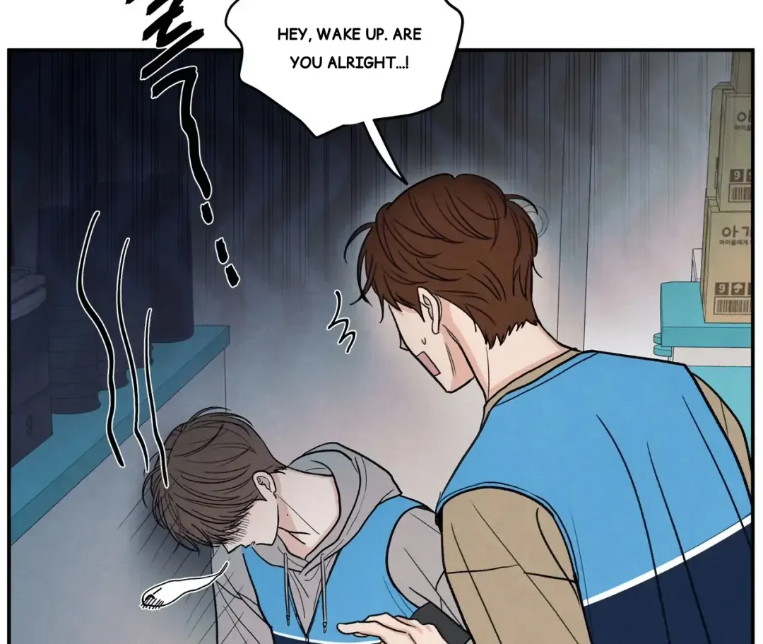 The Edge Of Ambiguity - Chapter 71 Page 36