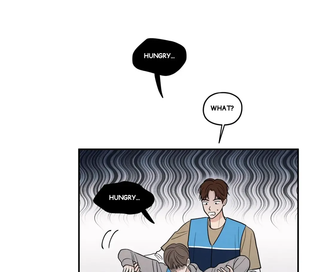 The Edge Of Ambiguity - Chapter 71 Page 38