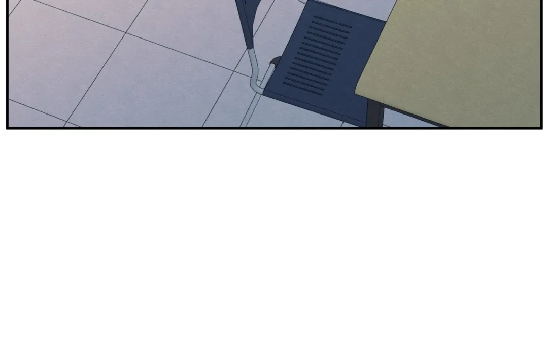 The Edge Of Ambiguity - Chapter 71 Page 44