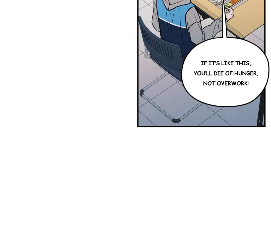 The Edge Of Ambiguity - Chapter 71 Page 47